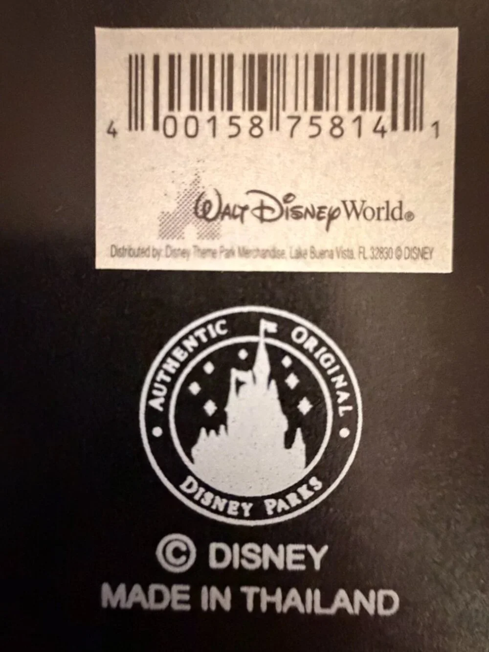 NIB - Walt Disney World Wood Photo Frame - 5x7